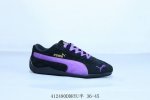 Puma Open Yy X Puma Speedcat Durable Low-Top Casual Shoes, Product Code: 398846-