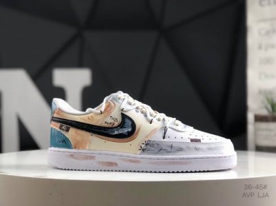 Corporate Half-Size Nike Court Vision Low College Vision Series Casual Sports Le