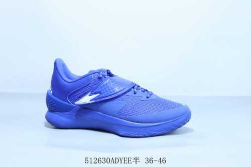 under Armour Curry 12 Curry China Tour Comfortable And Versatile Wear-Resista