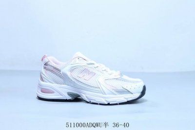 New Balance Nb530 Mr530Sg Original Factory Paper Packaging, Original Materials,