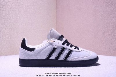 Adidas Samba Retro Samba Skate Shoes This Samba Shoe Showcases High-Quality Craf