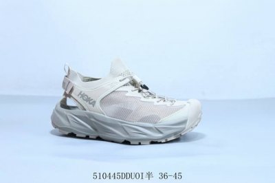 Hoka One One Hopara Outdoor Hiking Water-Resistant Sandals, Item Number 1147670,