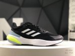 Company-Grade With Half Sizes Adidas Alphaedge 4D M Knit Breathable Casual Runni