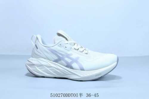 Asics Running Shoes For Men And Women With Cushioning And Breathability Novablas