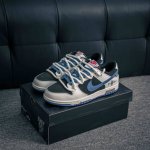 Core Private Nike Dunk Full Set Original Last And Mold Crafted To Perfection Exc