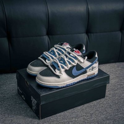 Core Private Nike Dunk Full Set Original Last And Mold Crafted To Perfection Exc