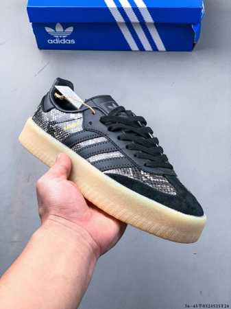 Adidas Originals Sambae W, A Versatile Retro Samba Sneaker, Adidas Sambae W Uses - Click Image to Close