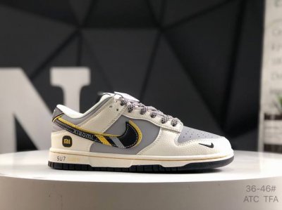 Top-Grain Leather With Half Sizes Nike Xiaomi Su7Ultra Beige Nike Air Jordan 1 L