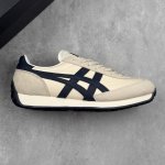 Local Core Private Corporate-Level Onitsuka Tiger Onitsuka Tiger Forrest Gump Sh