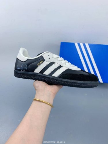 Company-Level Adidas Originals Sambae Samba Dance Series Gentleman's Training So