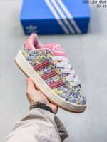 Children's Adidas Originals Campus 00S College Series Bread-Style Classic Retro