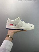 Company-Level Supreme X Nike Dunk Low Double Khaki This Model Advocates Breaking
