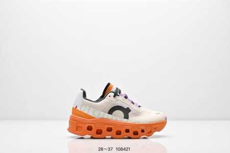 Kids' Shoes On Cloud X Comfort And Fun Running Shoes, Cushioning And Lightweight - Click Image to Close