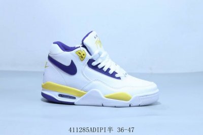Nike Air Flight 89 Men's Sports Shoes Aj4 Brothers Series Basketball Shoes Item