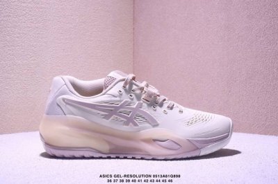 Company-Grade Asics Gel-Resolution X Professional Tennis Shoes With A Design Wit