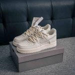 Core Private Air Force 1 Original Level Original Last Original Cardboard To Crea