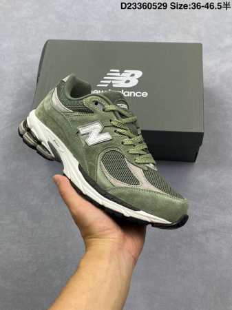 Corporate New Balance New Balance M 2 Series American-Made Classic Retro Men's A - Click Image to Close