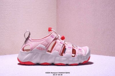 Company-Level Keen Newport H2 Outdoor Casual Low-Top Sports Sandals - Slip-Resis