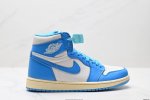 Corporate-Level Nike Air Jordan 1 Retro High Og Aj1 Generation Michael Jordan Hi