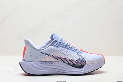 Corporate-Level Nike Air Zoom Pegasus Plus Nike Pegasus Enhanced Series Low-Top