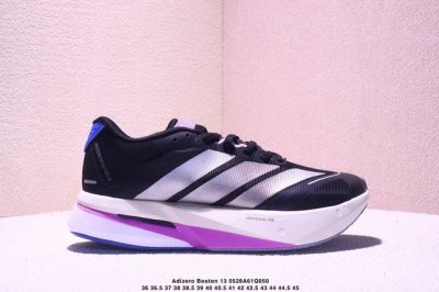Corporate Ad Adizero Boston 13 Summer Breathable Mesh Racing Shoes Js4939 Integr