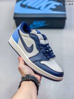 Headband Half Size Air Jordan 1 Low Og Obsidian Low-Top Obsidian Aj1 Jordan 1 Ge