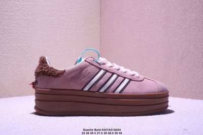 Ad Originals Gazelle Bold W Three-Layer Low-Top Wear-Resistant Thick-Soled Heigh