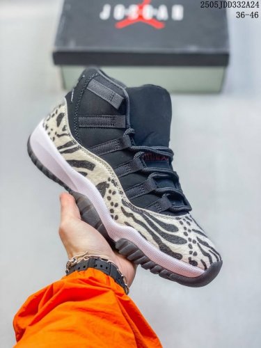 nike Nike Official Air Jordan Men's Practical Training Wear-Resistant Basketb