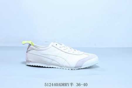 Asics Onitsuka Tiger Ghost Tiger Original Four-Link Tag Midsole Cardboard Steel - Click Image to Close