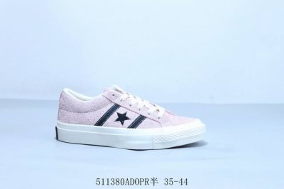 converse Converse One Star Low-Top Casual Shoes Kimura Series Canvas Material