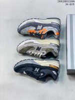 Company-Grade Authentic Label With Half Sizes! New Balance Nb2002 Balance 2002 S
