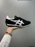 Corporate-Level Onitsuka Tiger Edr 78 Retro Item This Onitsuka Tiger Model Refle