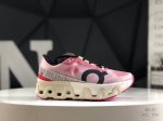 On Cioudmonster Hyper Outdoor Street Functional Running Shoes Cloud Hi Edge Outd