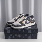 Core Private Nike Dunk Full Set Of Original Lasts And Original Molds To Create A