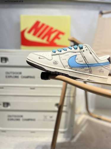 Stussy X Nike Sb Dunk Low From A Big Factory, Highly Recommended, New Color Sche