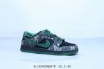 Nike Sb Dunk Low Pro Retro Low-Top Casual Skateboarding Sneakers Gray-Green Prod