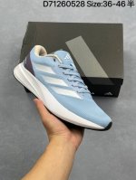 Corporate-Level Adidas Duramo Rc U Adidas Lightweight Technology Running Shoes T