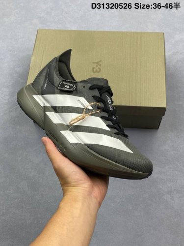 adidas Adizero Adios 4 M Adidas Ultra-Light Breathable Cushioning Running Sho