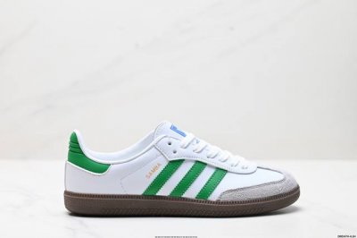 Genuine Adidas Originals Samba Og Samba Series Gentleman German Training Footbal