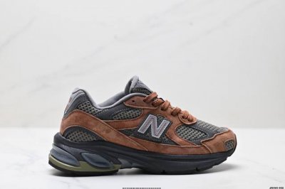 Corporate-Level New Balance 2010 Series New Balance Retro Daddy Style Mesh Runni