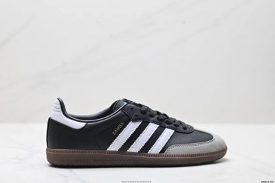 Corporate Adidas Originals Samba Og Samba Series Gentleman German Training Footb