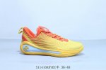 Under Armour Curry 12 Curry China Tour Comfortable And Versatile Durable Low-Top