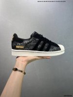 Company-Grade Ad Originals Superstar Classic Retro Shell-Toe Skate Shoe J P9310,