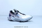 kailas Kailas Fuga Ex Boa Cross-Country Running Shoes Non-Slip Breathable Ela