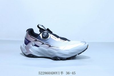 kailas Kailas Fuga Ex Boa Cross-Country Running Shoes Non-Slip Breathable Ela