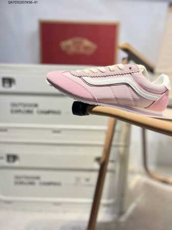 Vans Super Lowpro Retro Thin Sole The Vans Super Lowpro Is Inspired By The Style - Click Image to Close