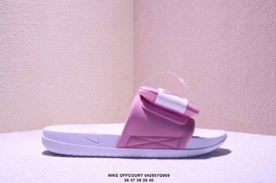 Nike Nike Offcourt Adjust Slide Men's And Women's Slip-On Shoes With Cushioning