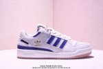 Introduction: Corporate-Level Adidas Forum Low Cl 84 Low-Top Versatile Trendy Ca