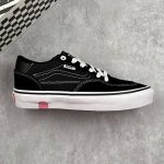 Local Core Private Vans Skate Rowan Pro Black And White Classic Versatile Lightw