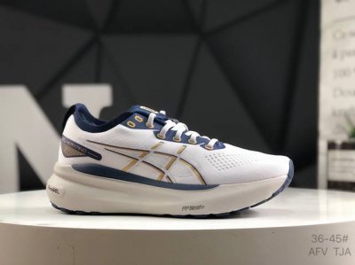 asics Asics Gel-Kayano 31 Platinum Low-Top Professional Aerobic Ultra-Light S